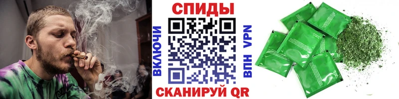 Купить где  Кизел  БУТИРАТ бутик 