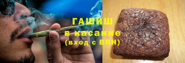 амфетамин Верхний Тагил