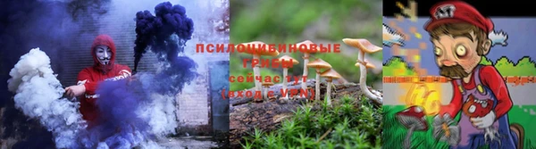 амфетамин Верхний Тагил