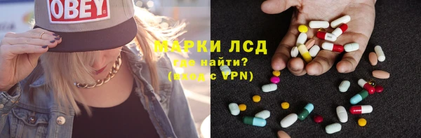 твердый Верхнеуральск