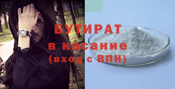 твердый Верея