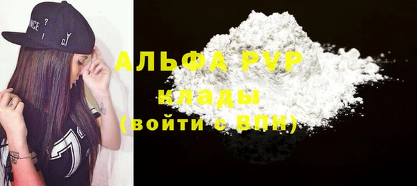 твердый Верхнеуральск