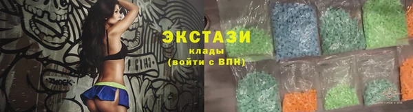твердый Верея