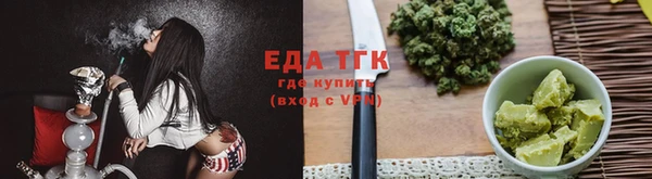 твердый Верея