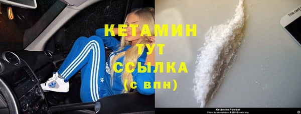 твердый Верея