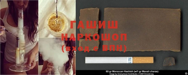 амфетамин Верхний Тагил