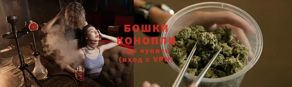 амфетамин Верхний Тагил