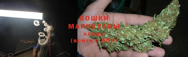 амфетамин Верхний Тагил