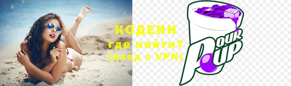 твердый Верея