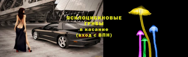 твердый Верхнеуральск