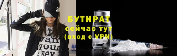 твердый Верхнеуральск