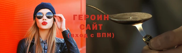 твердый Верхнеуральск