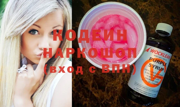твердый Верхнеуральск