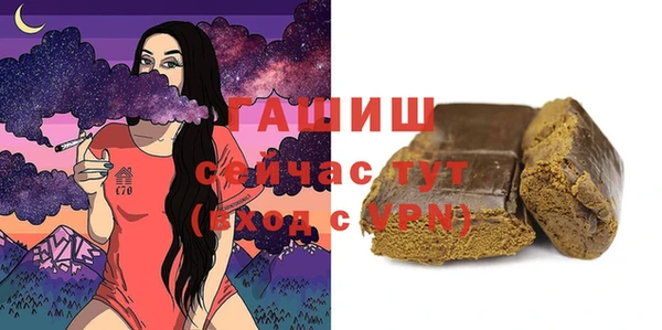 твердый Верея