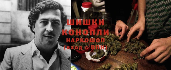 твердый Верхнеуральск