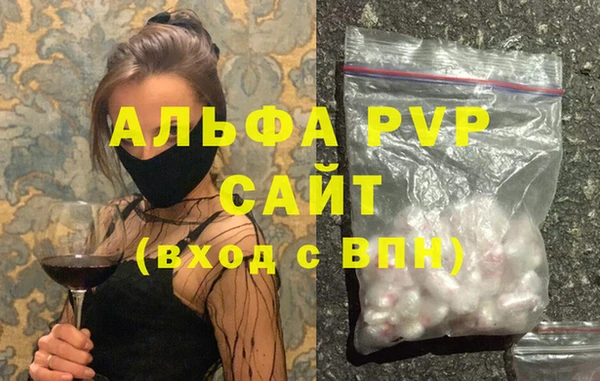 твердый Верея