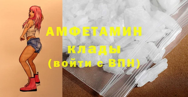 твердый Верхнеуральск