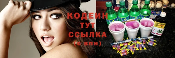 твердый Верея