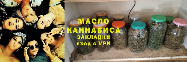твердый Верея