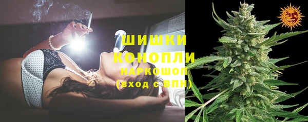 твердый Верея
