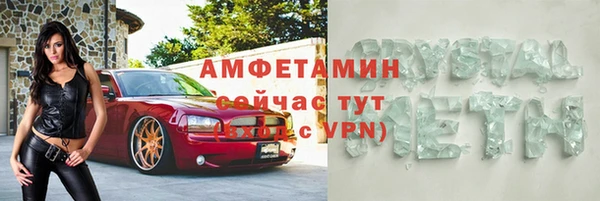 твердый Верея