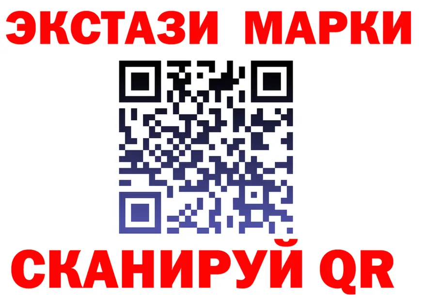 A PVP кристаллы вход это мега Кизел