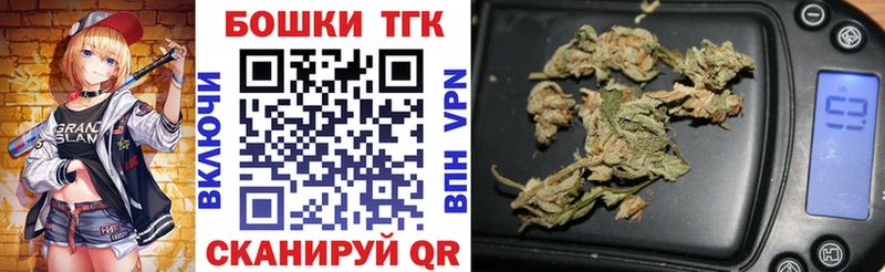 Марихуана VHQ  Купить  Кизел 